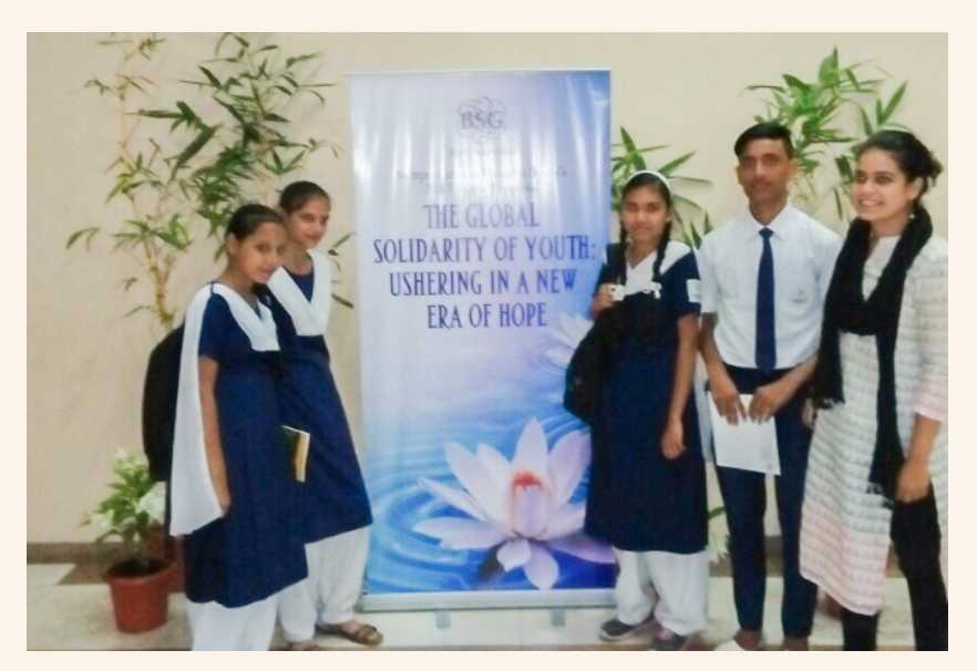 Skill Development Program